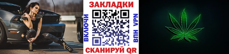 Купить наркотик Сорск ГАШИШ  Галлюциногенные грибы  Меф  Канабис  ОМГ ОМГ вход  АМФ  А ПВП 