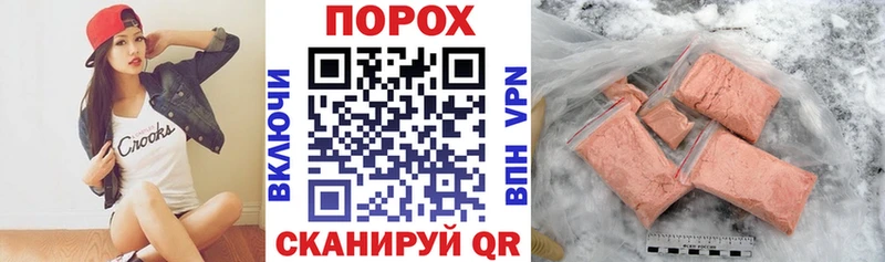 АМФ VHQ Сорск