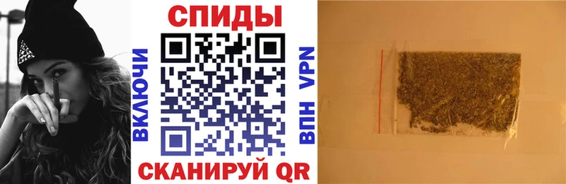 Бутират 99% Сорск