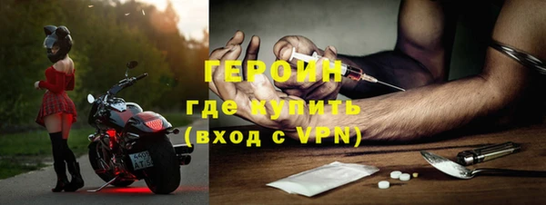 шишки Баксан