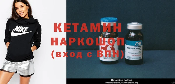 шишки Баксан