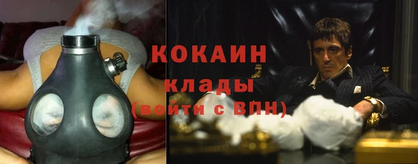 мескалин Балахна