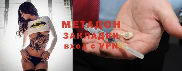 шишки Баксан