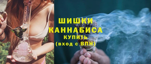 мескалин Балахна
