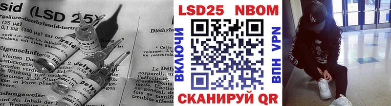Лсд 25 экстази ecstasy  Сорск 