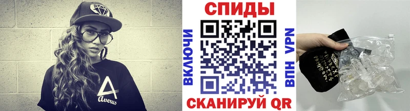 купить наркоту  Сорск  Метамфетамин мет 