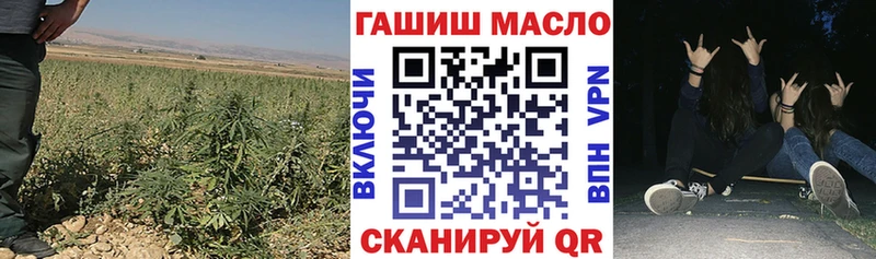 маркетплейс официальный сайт  Сорск  Дистиллят ТГК вейп с тгк 