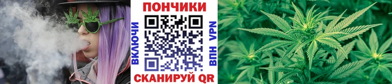 Конопля VHQ  где купить наркоту  ОМГ ОМГ маркетплейс  Сорск 